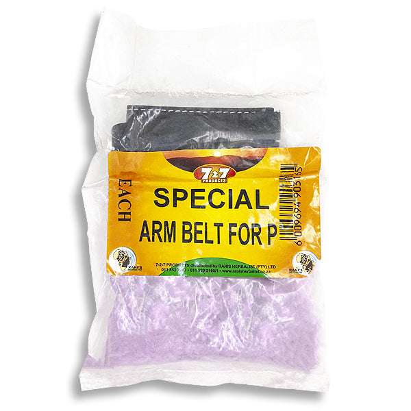 727 SPECIAL ARM BELT FOR P EACH