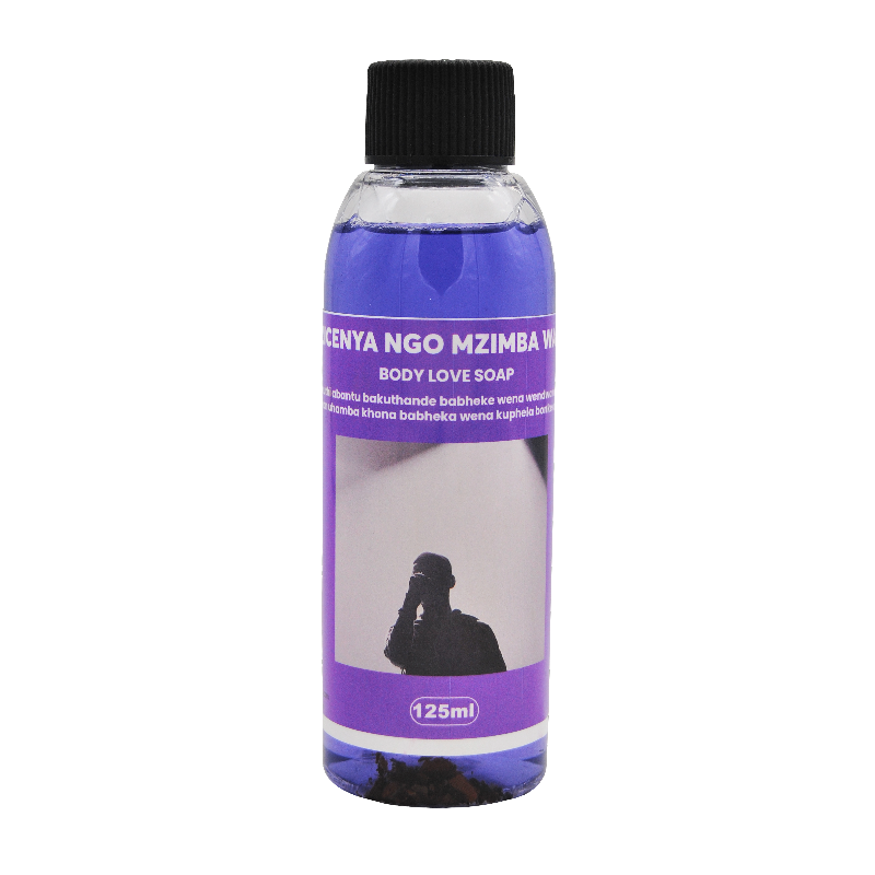 Ngiyazicenya ngomzimba wami 125ml - BATH SOAP RAN 2013
