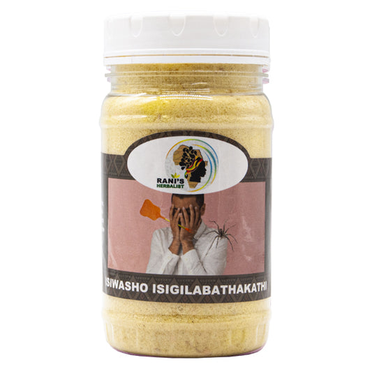 ISIWASHO ISIGILABATHAKATHI 450g