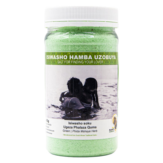 ISIWASHO HAMBA UZOBUYA 450g