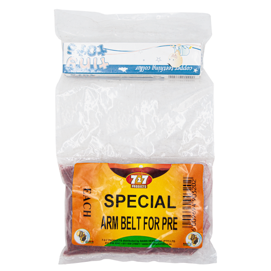 727 SPECIAL ARM BELT FOR PRE EACH