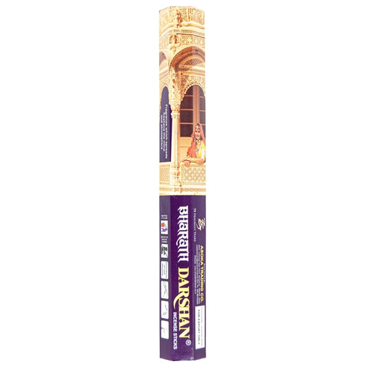 Lucky Stick_Bharath Darshan Small