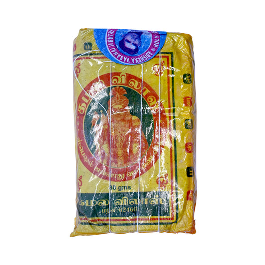 Ash Scented 80G