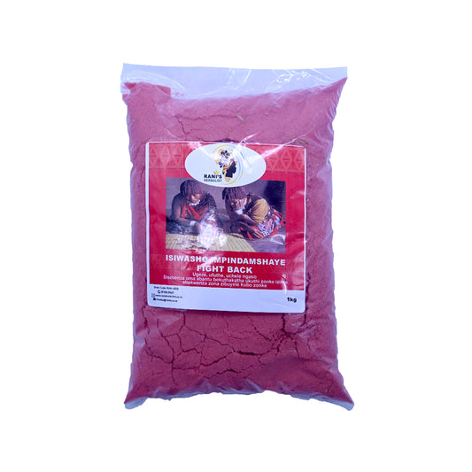 RANIS RAN 4008 ISIWASHO IMPINDAMSHAYE 1KG