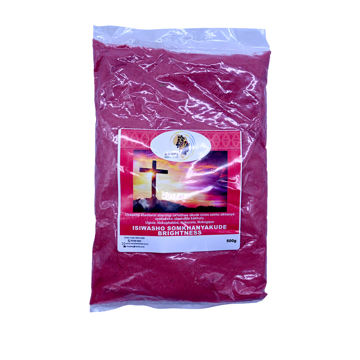 RANIS RAN 4008 ISIWASHO IMPINDAMSHAYE 1KG