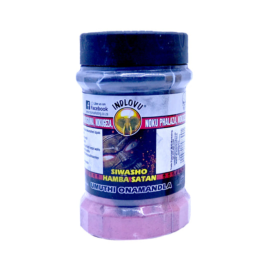 INDLOVU SIWASHO  HAMBA SATHAN 300G