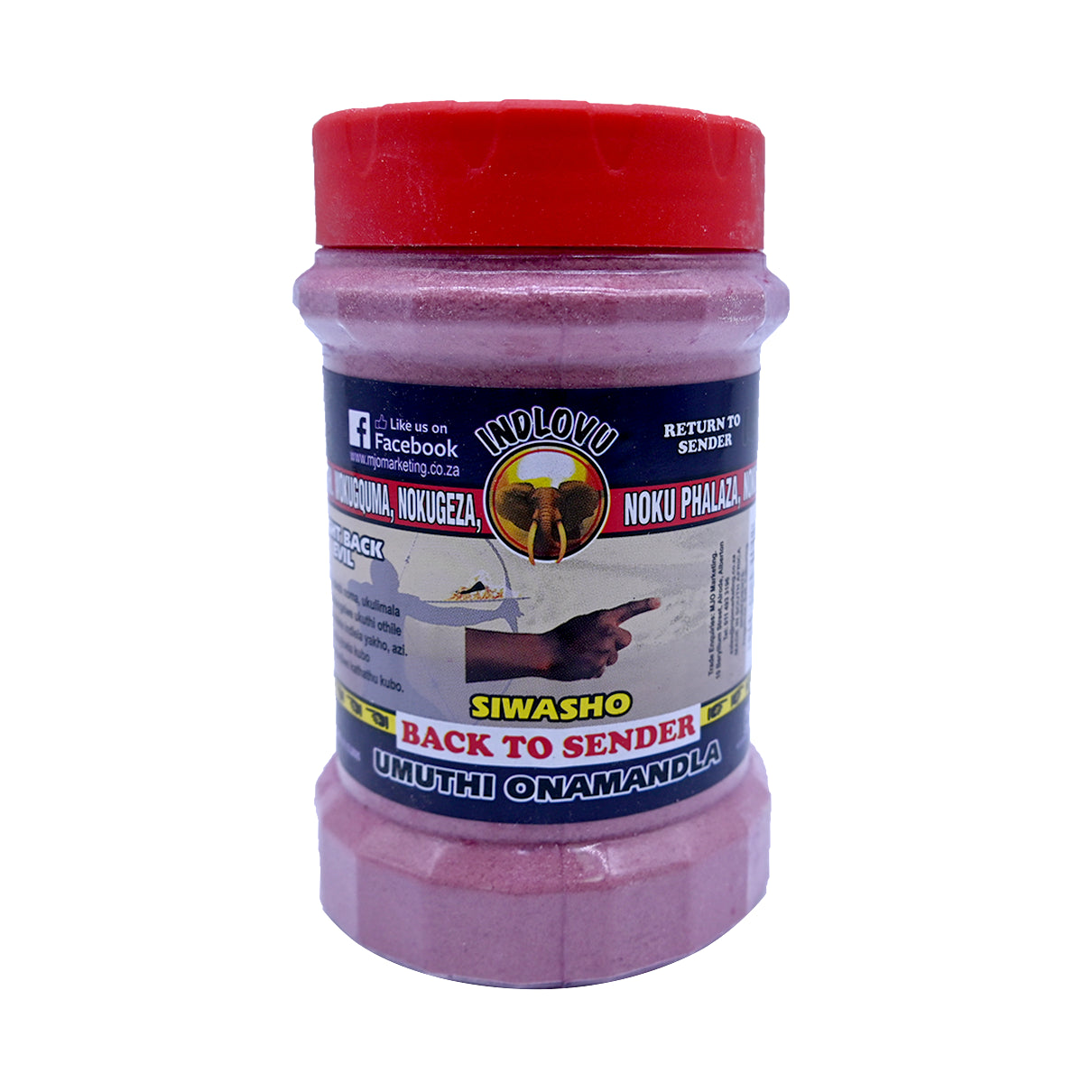 INDLOVU SIWASHO  BACK TO SENDER 300G