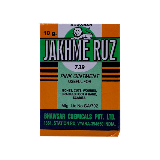 Jakhme Ruz 10G Pink Ointment