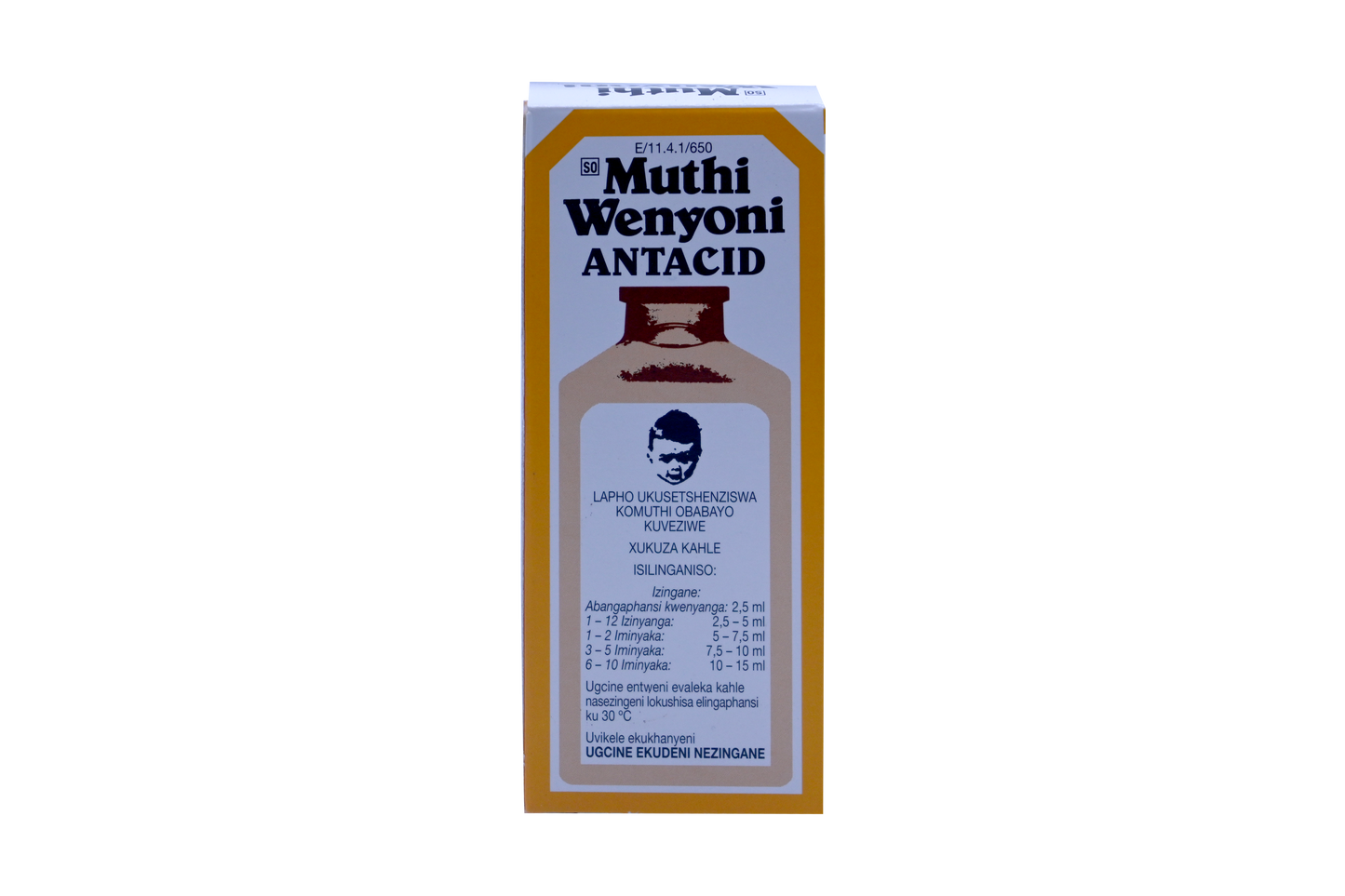 Muthi Wenyoni 75ML