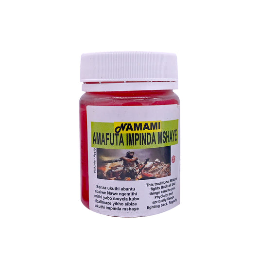 VASELINE AMAFUTA IMPINDA MSHAYE RED